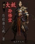 色鬼视频app