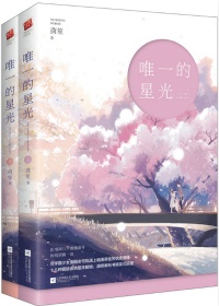 洪学敏