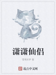 在线看你懂的
