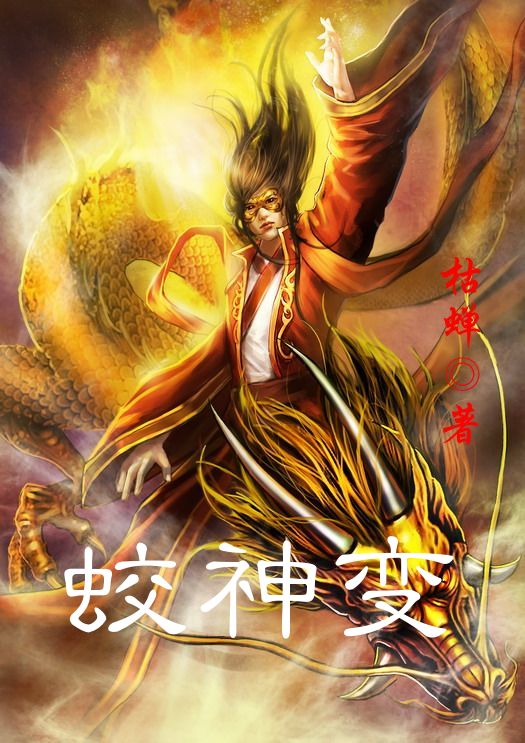 不要了啊啊啊