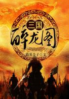 513热点最新动态图网
