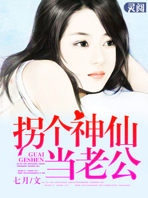 惠州赶集网