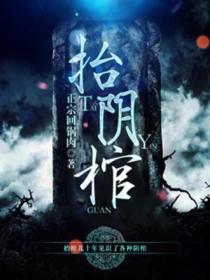 all卡卡西多人车