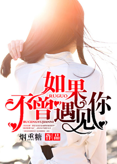 叼嘿兔费软件