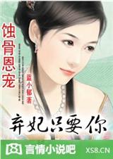 汗血宝马多少钱一匹
