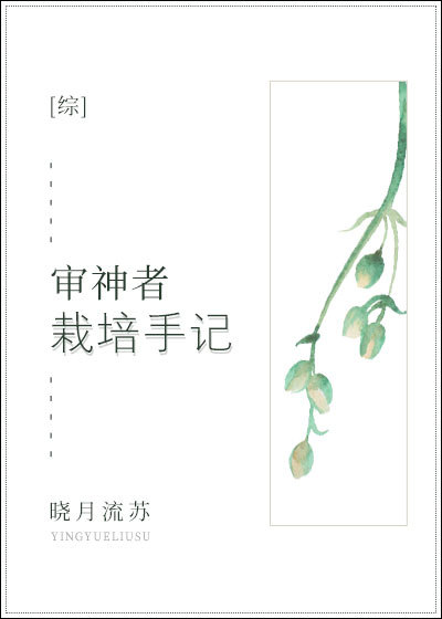 世纪佳缘 手机登录
