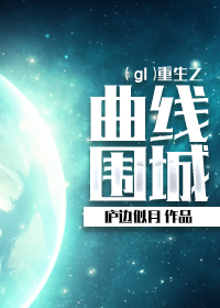 啦啦啦观看免费观看