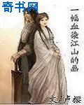 14岁女生迈开腿打扑克牌正常吗