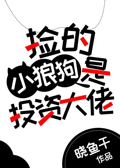 春暖花开吧cc
