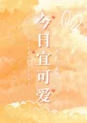 爱播视频在线观看