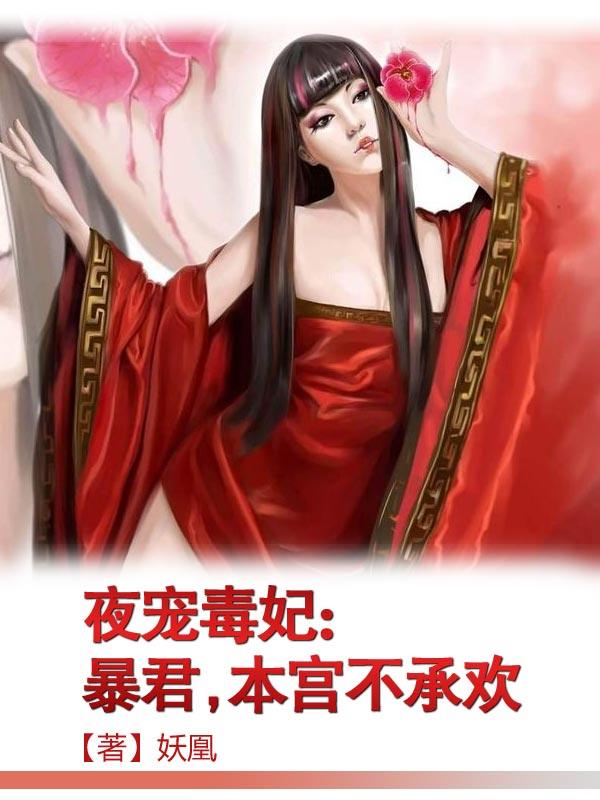 生人勿进