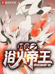 吴亚馨的视频