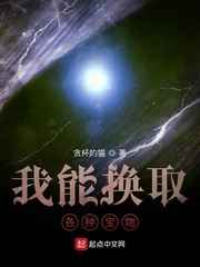 任你躁免费高清视频2