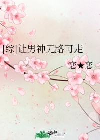 刺激的三P交换小说