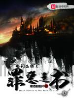 倚天屠龙记老版