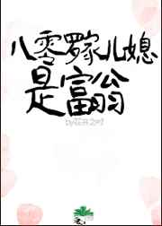 黑袍纠察队第一季无删减下载
