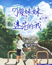 叶苒苒萧司琛小说