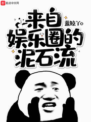 大香伊在线