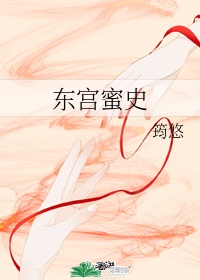 性xxxxbbbb在线
