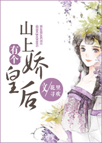 小草莓直播app下载