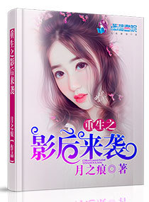 任你躁在线精品免费