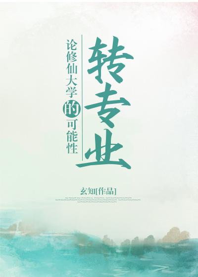 4399韩国电影高清免费