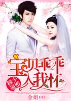 八妻子影院吧在线播放