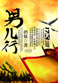 公公的两个儿媳妇