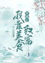 acg喵绅士app下载