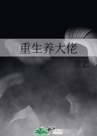 撞邪白羽摘雕弓