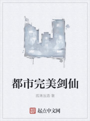 我是女生但是想上女生
