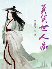 女性莲花开是什么意思