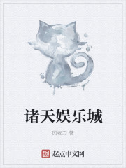 哪吒之魔童降世在线看p