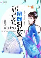 乾坤风月