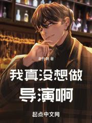 女蹲就尿正面图