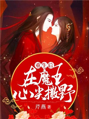 99精产国品一二三产区区