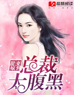 韩国电影学生的妈妈