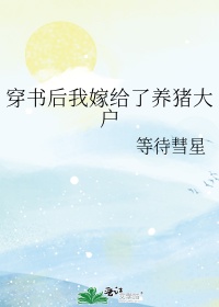 湄公河大案下载