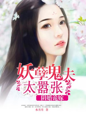 混世小农民马小乐全集