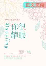虾漫绅士无限破解下载