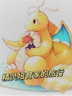惊变 任达华