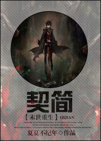 老湿体检区在线观看