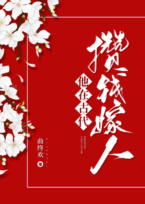 宝贝你的奶好大我想吃第一章