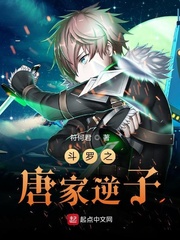 www逼