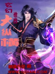 啦啦啦www在线日本免费播效
