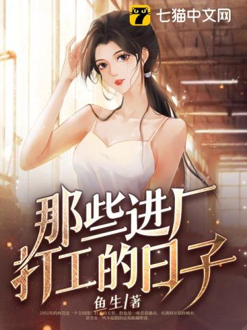 老师我还想再做一次