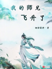 记住最新域名 紧急通知
