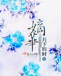 2024年日本最新番号