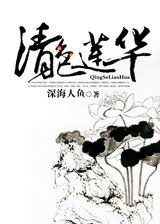 人曾交互MOUSE