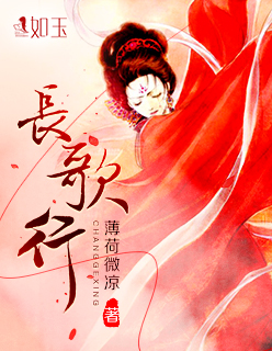 右手影院在线观看完整版